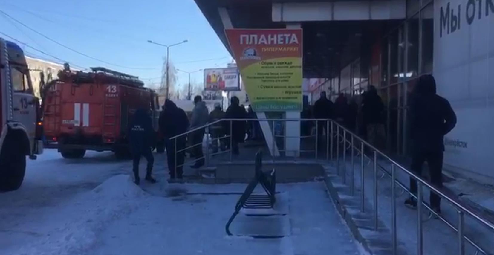 Торговый центр напротив ДК «Юбилейный» эвакуировали (Видео) - Все новости  Нижнего Тагила и Свердловской области