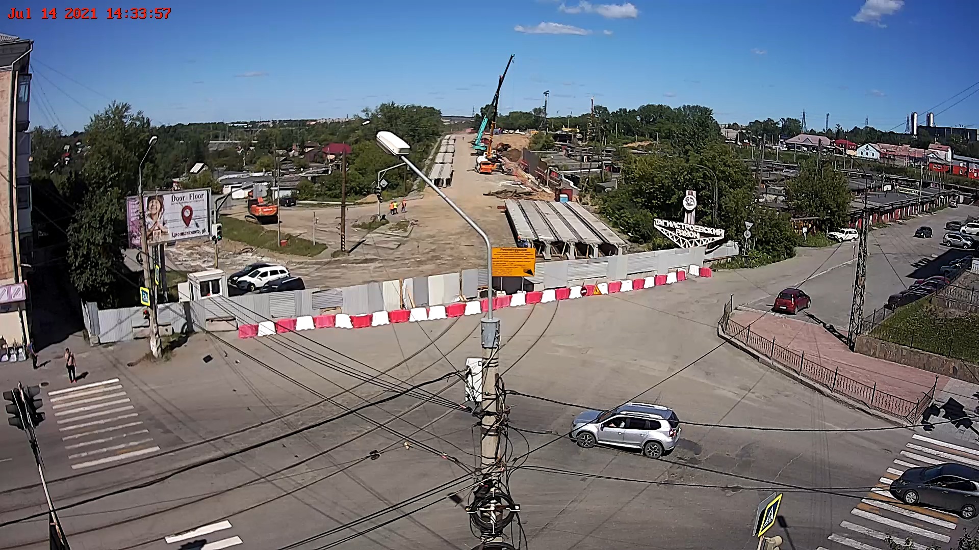 Камеры нижний. Мост на Циолковского Нижний Тагил. Путепровод Циолковского Нижний Тагил. Нижний Тагил реконструкция моста на Тагилстрой. Сети Тагила камеры.