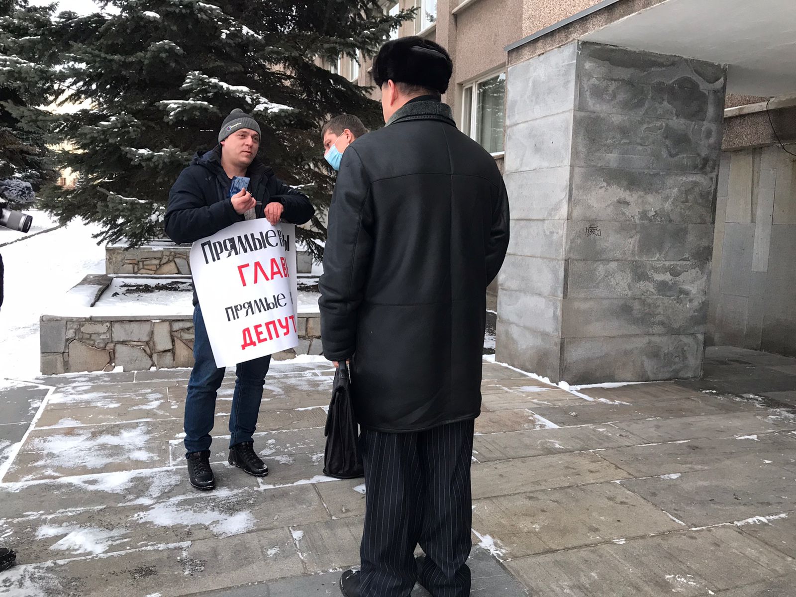 В Нижнем Тагиле проходят общественные слушания по поводу внесения изменений  в Устав города (онлайн трансляция) - Все новости Нижнего Тагила и  Свердловской области