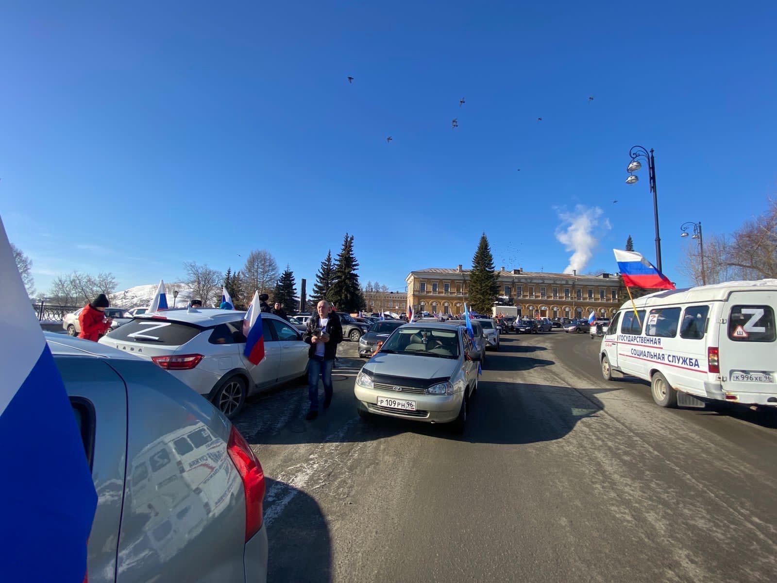 В Нижнем Тагиле прошел автопробег, посвященный воссоединению Крыма с Россией