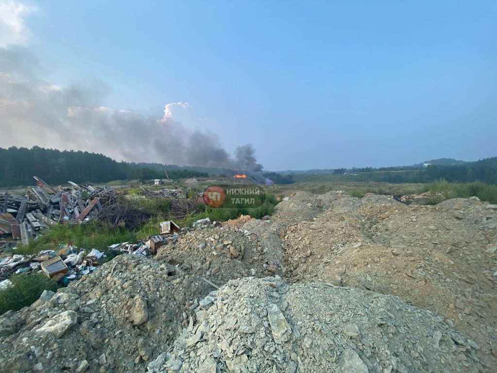 Нижний Тагил окутал смог из-за пожаров - Все новости Нижнего Тагила и  Свердловской области