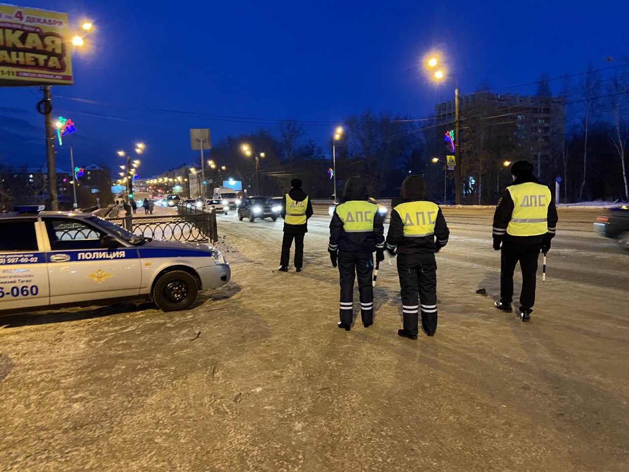 С 1 января вырастут госпошлины на услуги ГИБДД - Все новости Нижнего Тагила  и Свердловской области