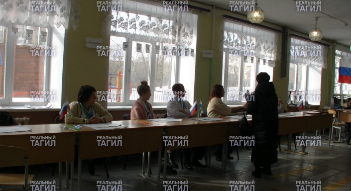 выборы голосование тагил