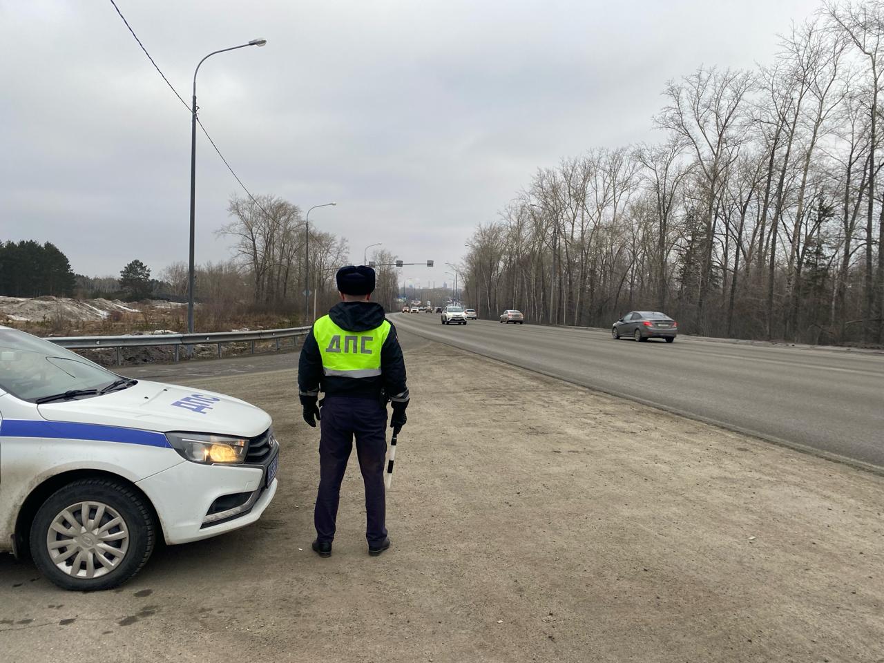 Автоледи спровоцировала ДТП на Серовском тракте