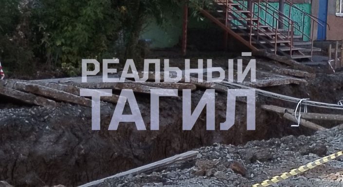 Отопительный сезон в Тагиле завершится 12 мая -