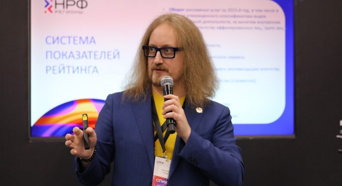 Сергей Балакирев