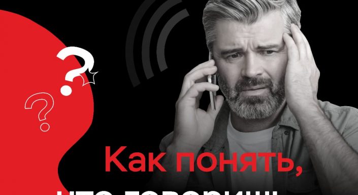 памятка по мошенничество