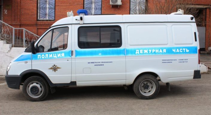 полиция газель