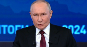 Владимир Путин назвал Екатеринбург в числе лидеров по развитию общественного транспорта -