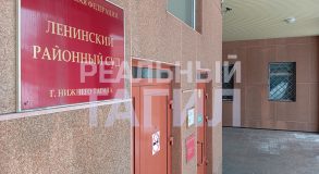 Суд дело процесс заседание истцы ответчики истец ответчик управляющая компания ЖКХ УК гражданское дело