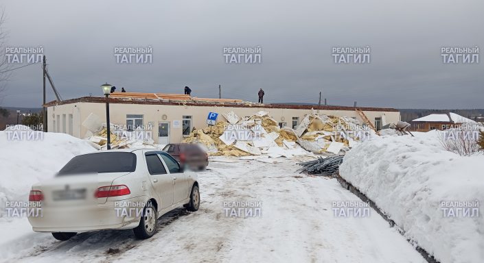 Висим кабинет общей врачебной практики ОВП больница снос разруха