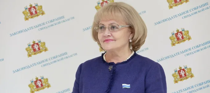 Людмила Бабушкина покидает пост председателя заксобрания Свердловской области - В Свердловской области в ближайшее время обновится глава законодательного органа власти. Людмила Бабушкина, на протяжении многих лет стоявшая во главе регионального заксобрания, в созыве, который формируется сейчас, прежней должности не получит. Людмила Бабушкина покидает пост председателя заксобрания Свердловской области -