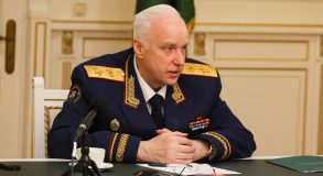 Бастрыкин