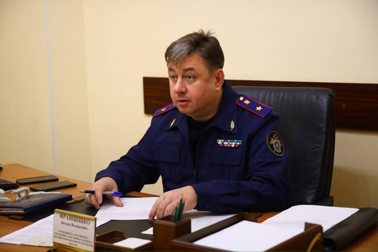 Францишко СК