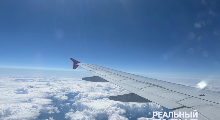 самолет