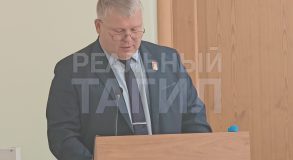 Александр Гудач Гудач