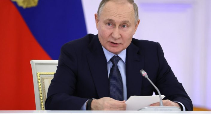 Путин