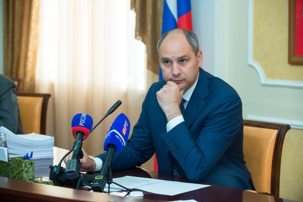 Паслер