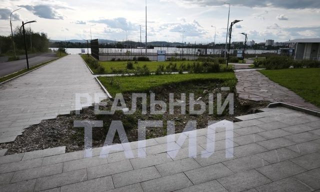 лагуна