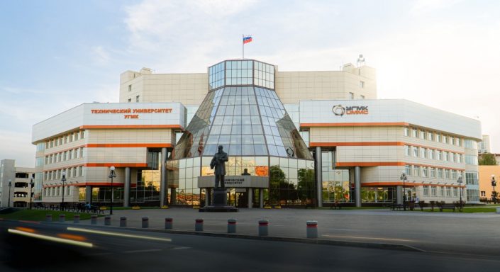 В Техническом университете УГМК завершилась летняя практика -