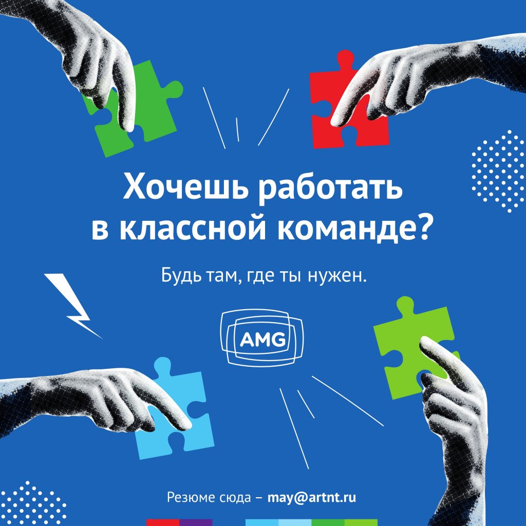 Открыта вакансия оператора 1С (ЭДО): стабильная работа, социальные гарантии и дружный коллектив! - Что ты будешь делать: Открыта вакансия оператора 1С (ЭДО): стабильная работа, социальные гарантии и дружный коллектив! -