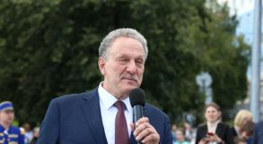 Раудштейн тагил