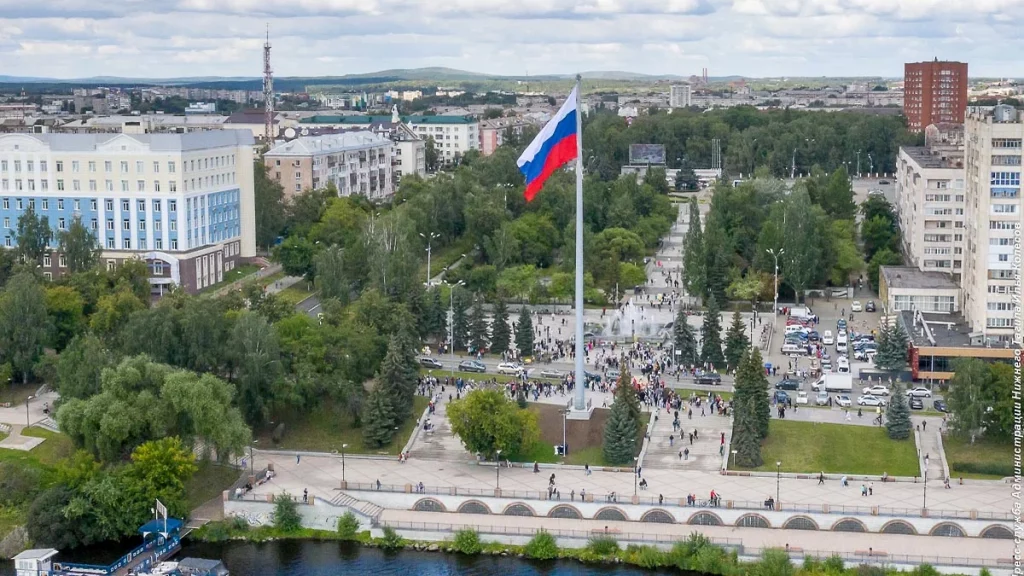 флаг России патриотизм патриот государство