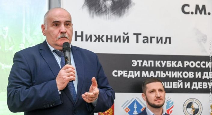 Суров