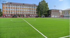 спорт стадион физкультура ГТО