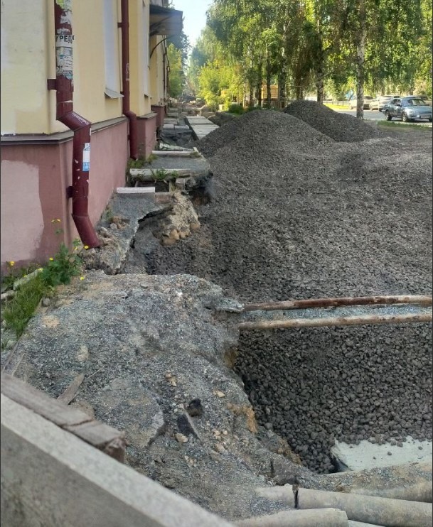 Празднование Дня города в Нижнем Тагиле пройдет на перекопанных улицах - В Нижнем Тагиле уже сегодня начинаются праздничные мероприятия в честь Дня рождения города. Торжество продлится до начала следующей недели. Однако центр города в этот особый праздник остался в перекопах. Коммунальщики не поспешили завершить ремонтные работы до особой для горожан даты. Празднование Дня города в Нижнем Тагиле пройдет на перекопанных улицах -