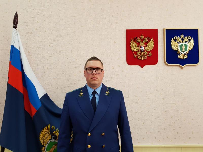 Заместителем прокурора Свердловской области стал 35-летний Антон Купцов -