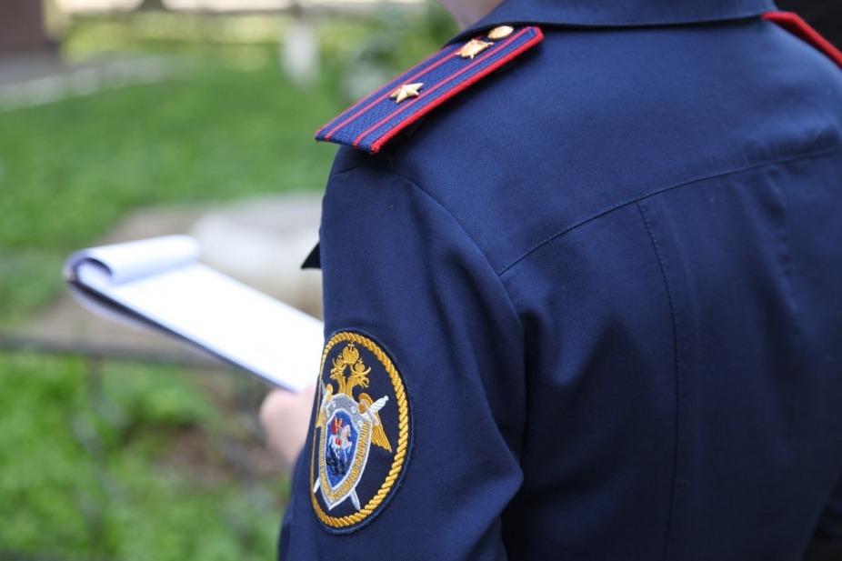 В Следственном комитете назначили нового главу отдела по раскрытию старых дел - Четвертый отдел свердловского управления Следственного комитета получил нового начальника. Им стал подполковник юстиции Павел Никкель. Данные о его назначении уже размещены на официальном портале ведомства. СКР Следственный комитет СК