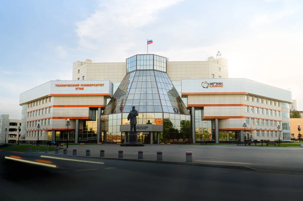 В Техническом университете УГМК отметили корпоративный День знаний - 3 сентября в Техническом университете УГМК прошёл корпоративный День знаний, который традиционно совпадает с днём рождения вуза и началом нового учебного года. В Техническом университете УГМК отметили корпоративный День знаний -
