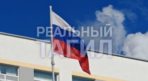 выборы Свердлов