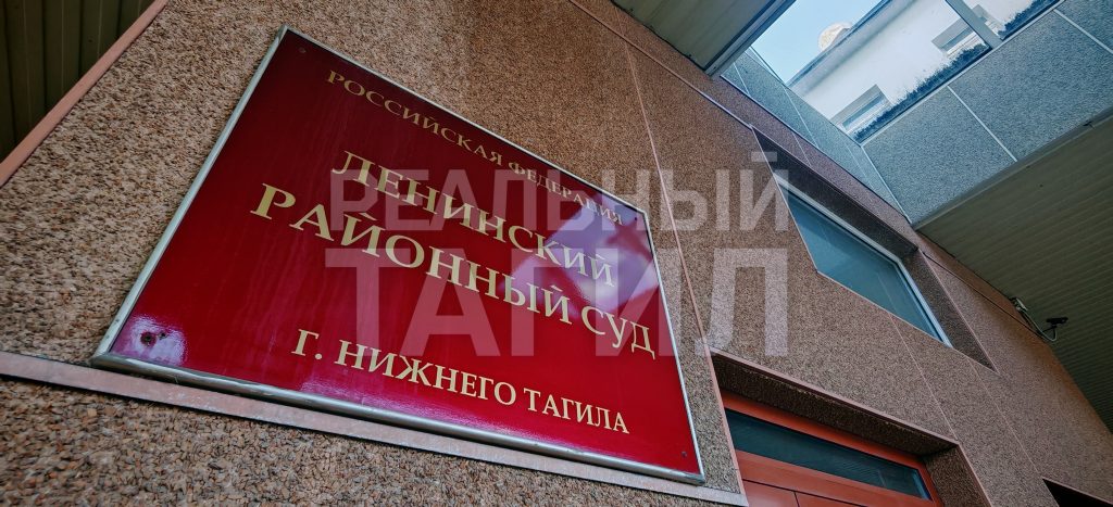 Суд дело процесс заседание истцы ответчики истец ответчик управляющая компания ЖКХ УК гражданское дело