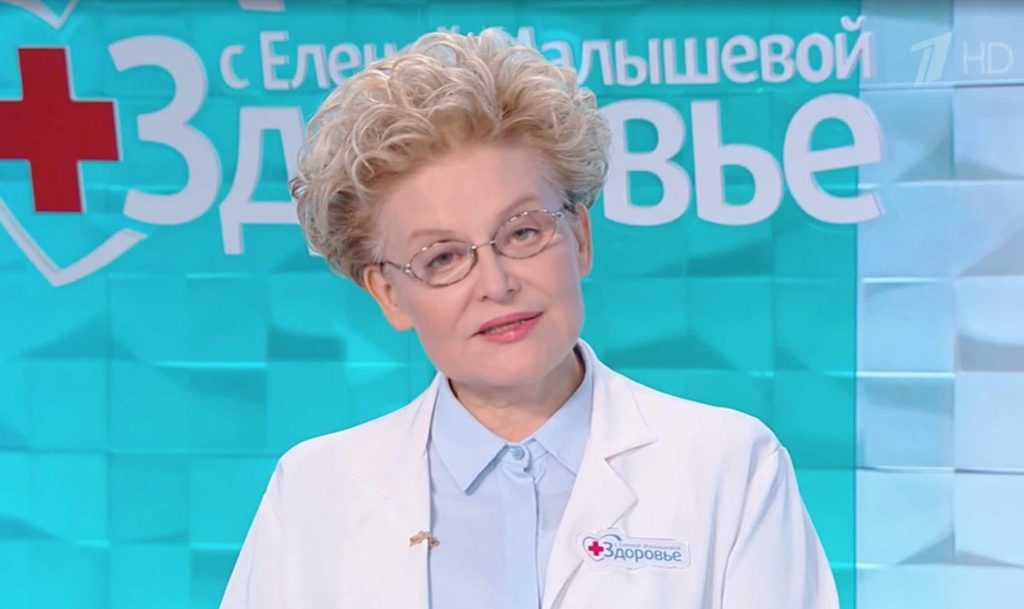 Елена Малышева призвала проверить родинки после лета -