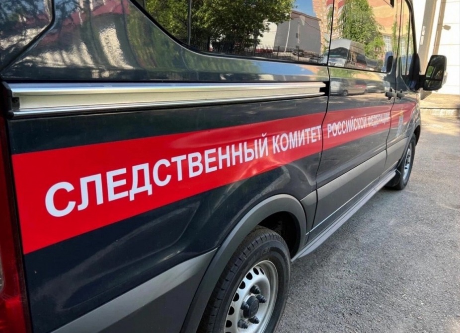 На Урале после массового отравления детей следователи завели уголовное дело - В Нижних Сергах разгорается серьёзный санитарный инцидент. В санатории «Обуховский» зафиксировали вспышку энтеровирусной инфекции. Следственные органы не стали медлить: региональное СУ СК возбудило уголовное дело. Основание — статья 236 УК РФ о нарушении санитарно‑эпидемиологических правил. СКР Следственный комитет СК