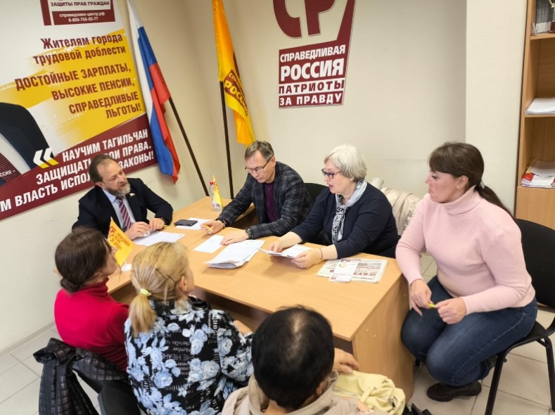 Депутат Госдумы Андрей Кузнецов провел прием граждан в Нижнем Тагиле -