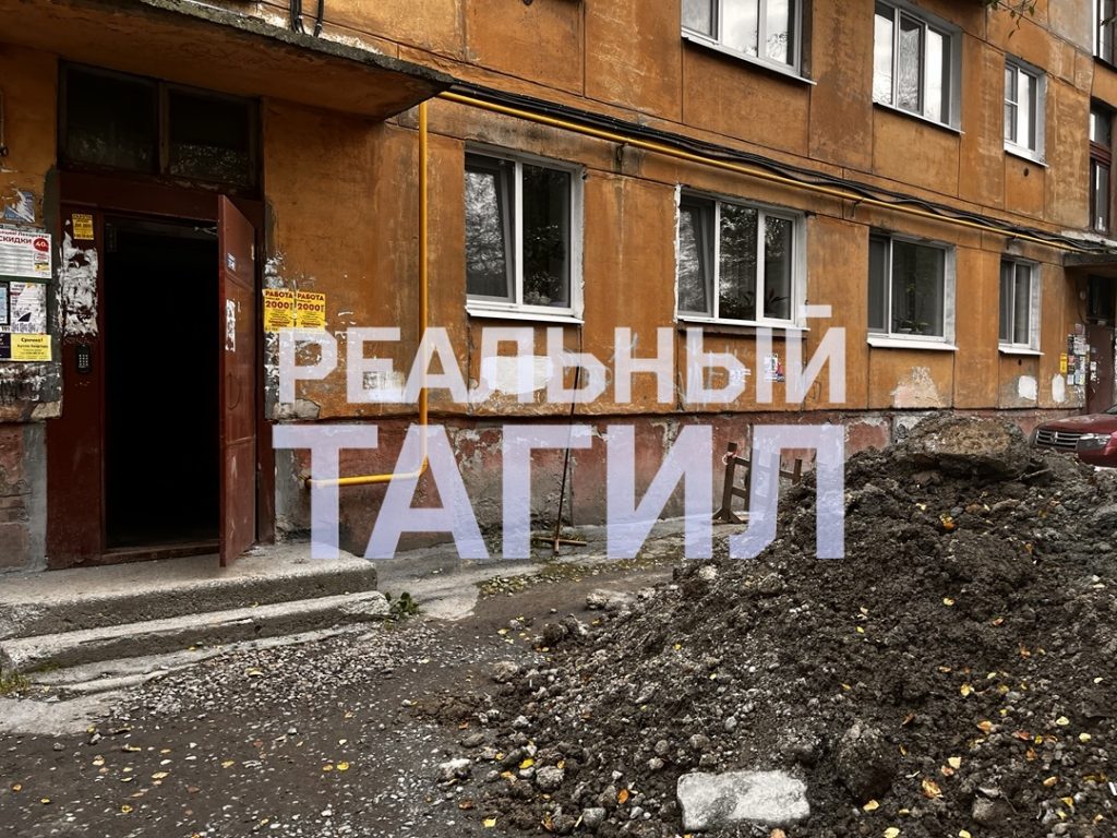 Грузчики от DNS заставили тагильчанку дважды оплатить доставку - Представьте себе ситуацию - вы только готовы заехать в новую (для вас, в частности) квартиру, покупаете туда мебель и бытовую технику, наслаждаетесь моментом в ожидании - когда же уже привезут диван или холодильник, а служба доставки в самый последний момент начинает “выкидывать фокусы”? Собеседница Реального Тагила тоже не ожидала подобного. Грузчики от DNS заставили тагильчанку дважды оплатить доставку -