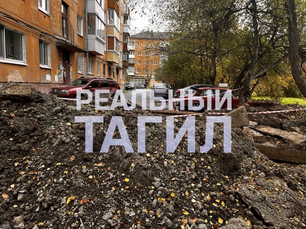 Грузчики от DNS заставили тагильчанку дважды оплатить доставку - Представьте себе ситуацию - вы только готовы заехать в новую (для вас, в частности) квартиру, покупаете туда мебель и бытовую технику, наслаждаетесь моментом в ожидании - когда же уже привезут диван или холодильник, а служба доставки в самый последний момент начинает “выкидывать фокусы”? Собеседница Реального Тагила тоже не ожидала подобного. Грузчики от DNS заставили тагильчанку дважды оплатить доставку -