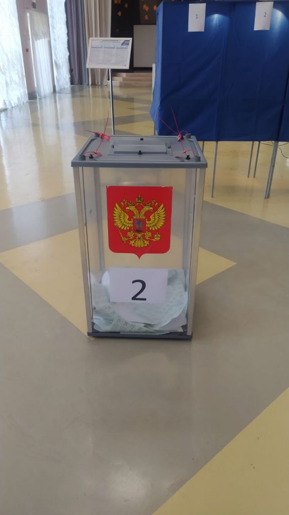 Голосование в Нижнем Тагиле: Свердловчане выбирают нового главу региона - В Нижнем Тагиле, как и по всей Свердловской области, продолжается голосование. В финальный день выборов, 14 сентября, журналист ИА «Реальный Тагил» посетил избирательные участки Ленинского района. Голосование в Нижнем Тагиле: Свердловчане выбирают нового главу региона -