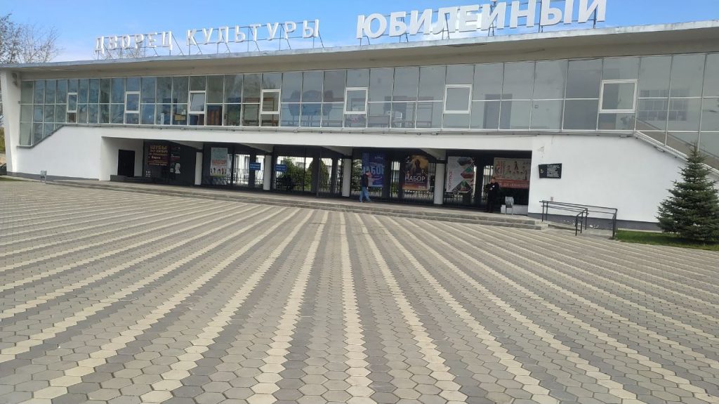 Голосование в Нижнем Тагиле: Свердловчане выбирают нового главу региона - В Нижнем Тагиле, как и по всей Свердловской области, продолжается голосование. В финальный день выборов, 14 сентября, журналист ИА «Реальный Тагил» посетил избирательные участки Ленинского района. Голосование в Нижнем Тагиле: Свердловчане выбирают нового главу региона -