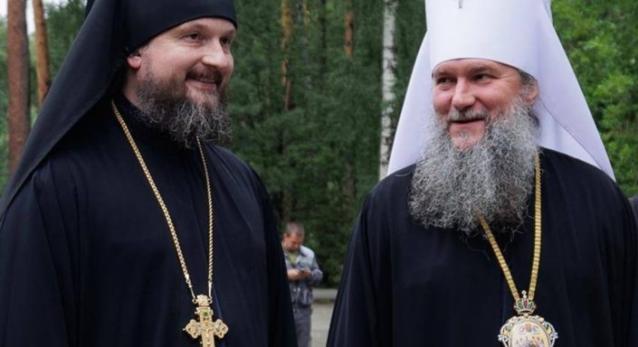 Мелитон Евгений