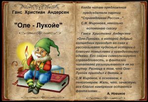 2c1cdf63c6a33a3308458d5a9b0904215 — копия — копия.jpg