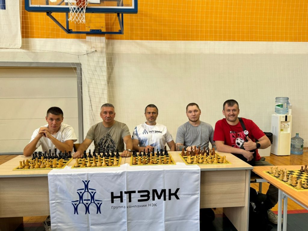 «НТЗМК»: 83 года стабильного развития и заботы о людях - В 2025 году ООО «Нижнетагильский завод металлических конструкций» (входит в группу «НЭК») отпраздновал свой 83-й день рождения. За эти годы предприятие не только сохранило свои позиции на рынке, но и уверенно развивается, оставаясь надёжным работодателем и важной частью промышленного и социального ландшафта города Нижний Тагил. «НТЗМК»: 83 года стабильного развития и заботы о людях -