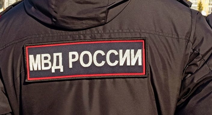 снег