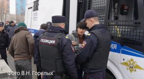 Столица Урала не место для нелегалов. МВД провело рейд в сфере миграции -