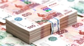 купюры деньги муп