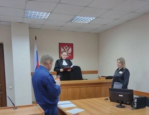 ГАИ закон