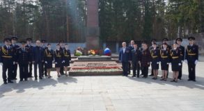 полиц